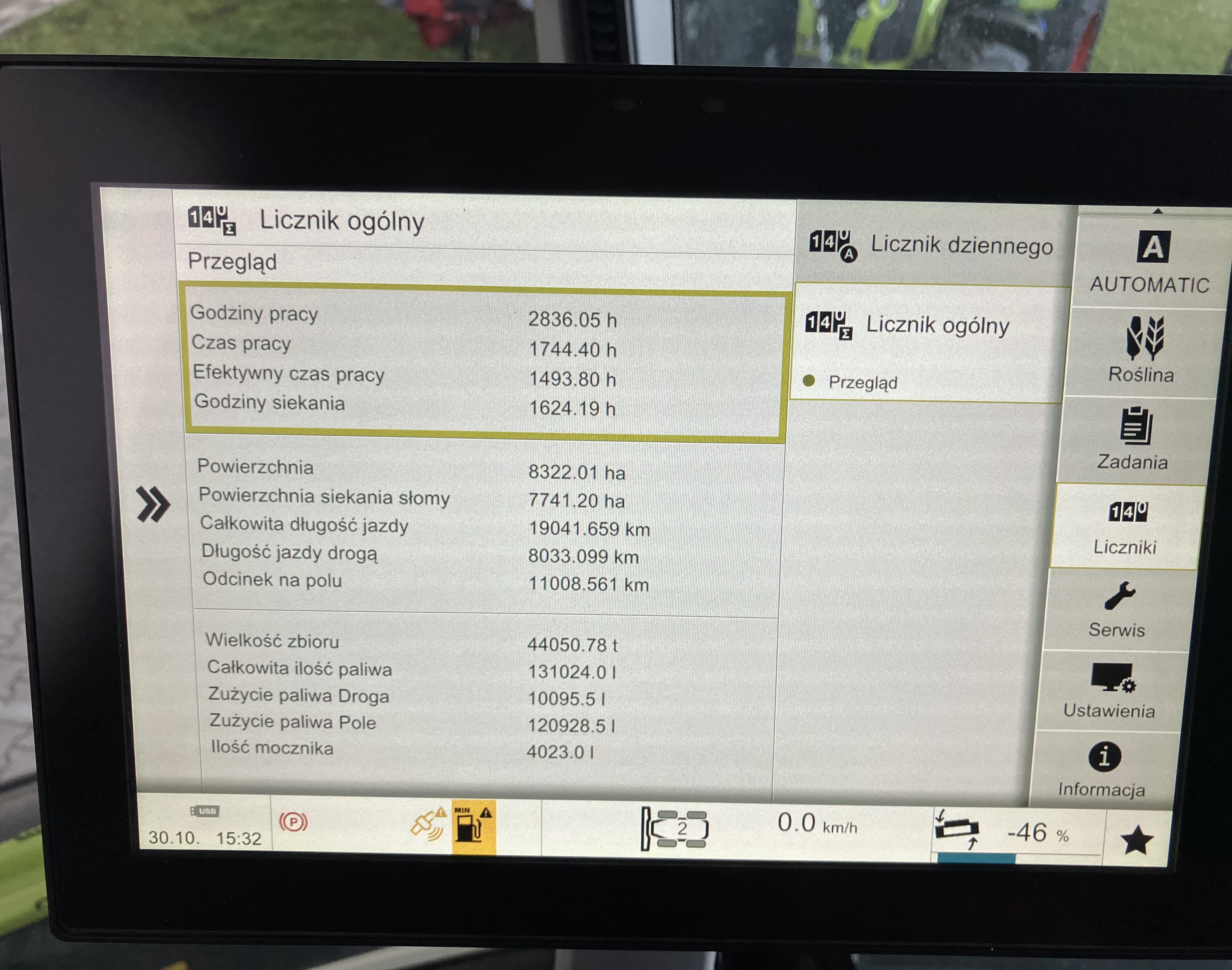 CLAAS LEXION 8700 TERRA TRAC