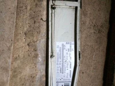 Claas Lexion Osłona Drzwi Bezpieczników