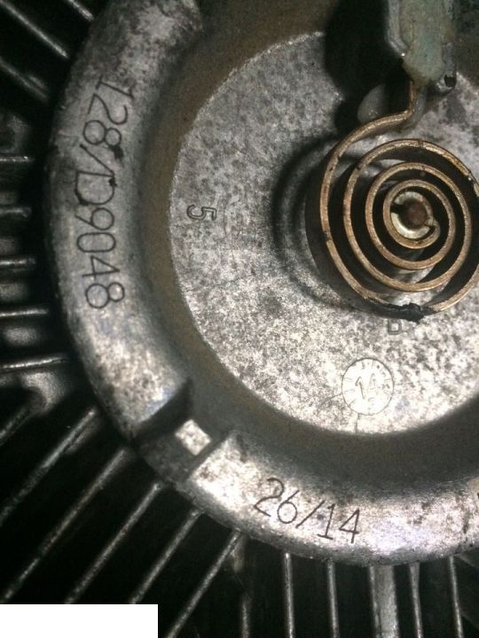 JCB 4cx - Wiskoza - Sprzęgło Wiskotyczne 128/D9048 [GWARANCJA]