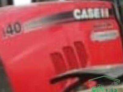 Pokrywa silnika Maska CNH 87348596 Case IH Maxxum 125