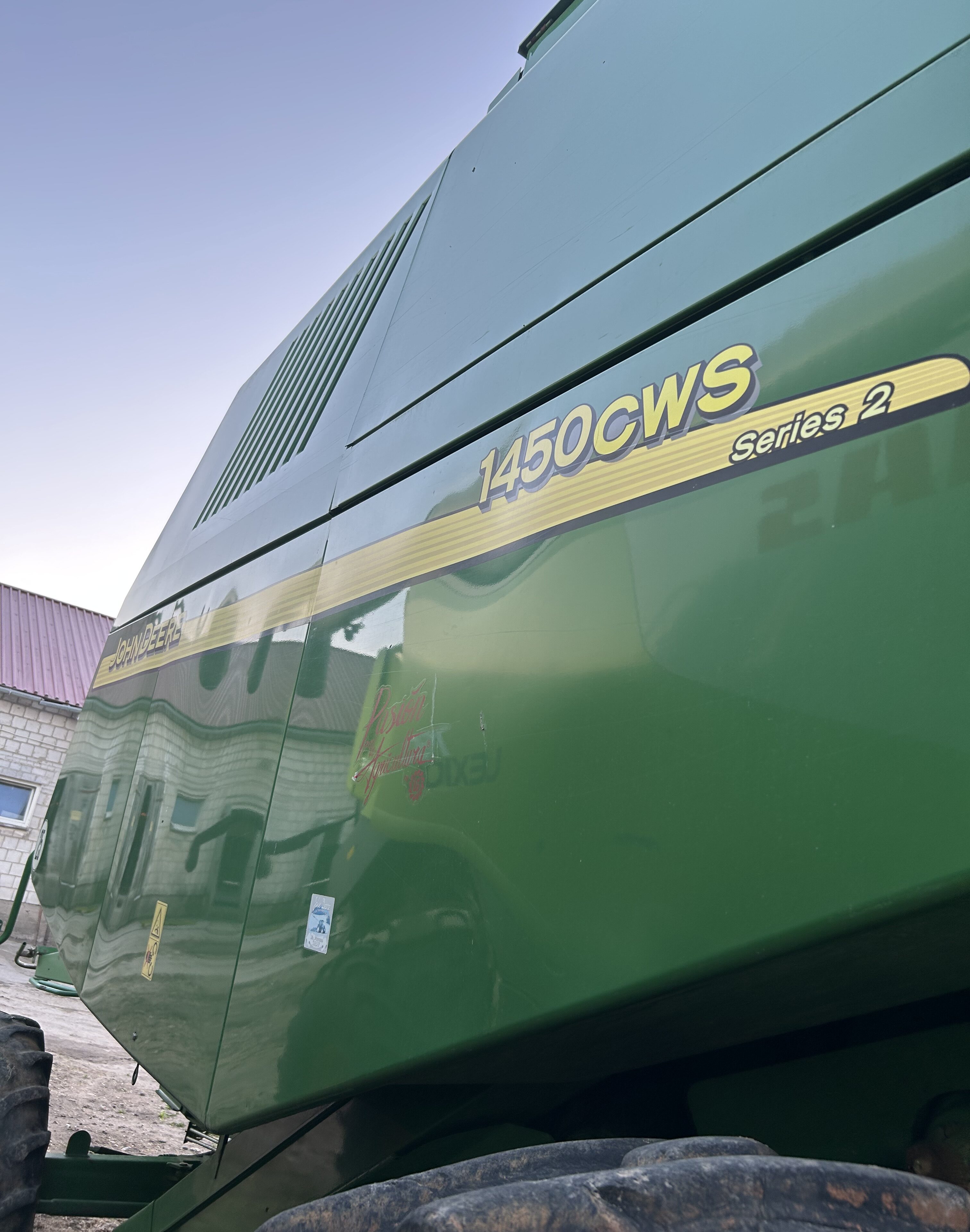 John Deere 1450 cws Series 2